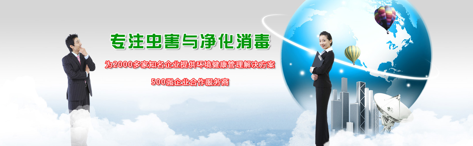 bsport官网